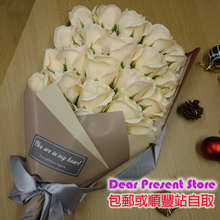 DearPresent 香皂玫瑰花 23朵香檳色 浪漫長久保存紀念禮物