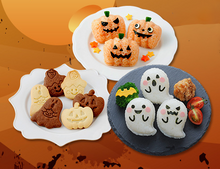 萬聖節三重驚喜套裝