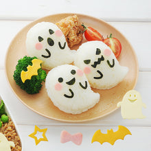 萬聖節飯團套裝