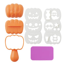 搞鬼南瓜飯團模具