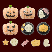 搞鬼南瓜飯團模具