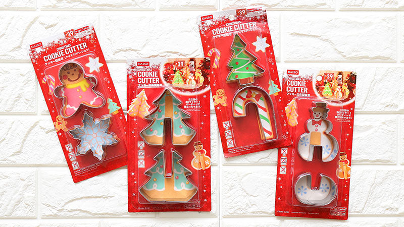 Christmas 立體餅乾模